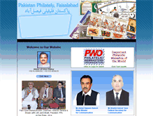 Tablet Screenshot of pakistanphilately.com